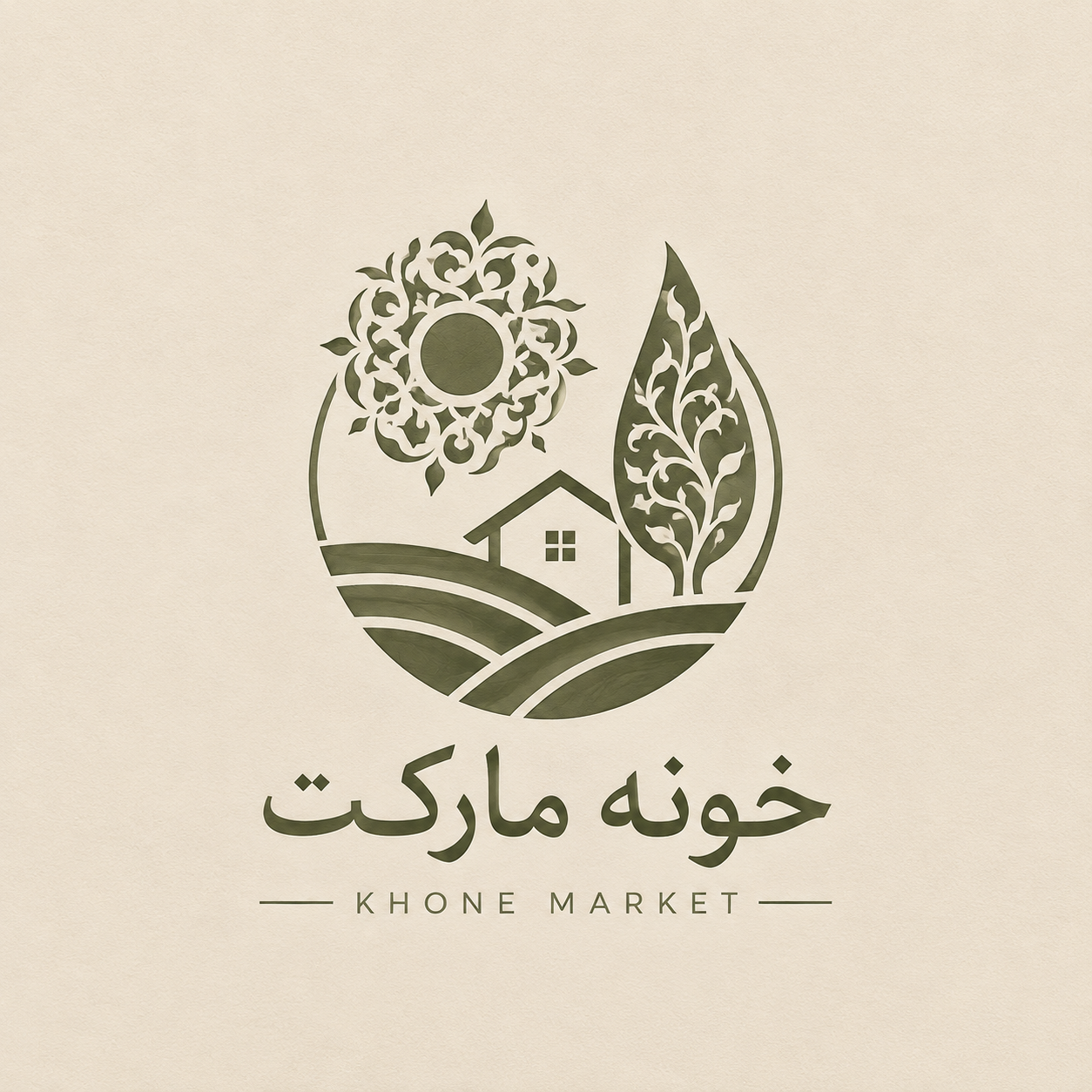 خونه مارکت 